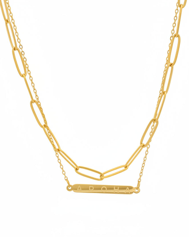 Aroha Double Chain Necklace
