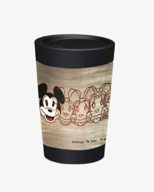 Cuppa Coffee Cup