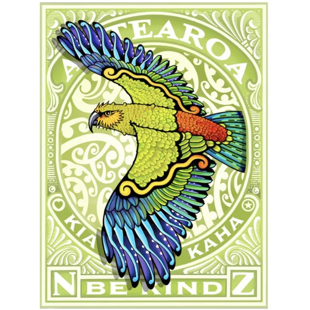 Kia Kaha, Be Kind