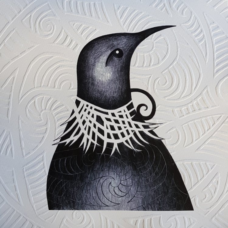 Song Of The Tui