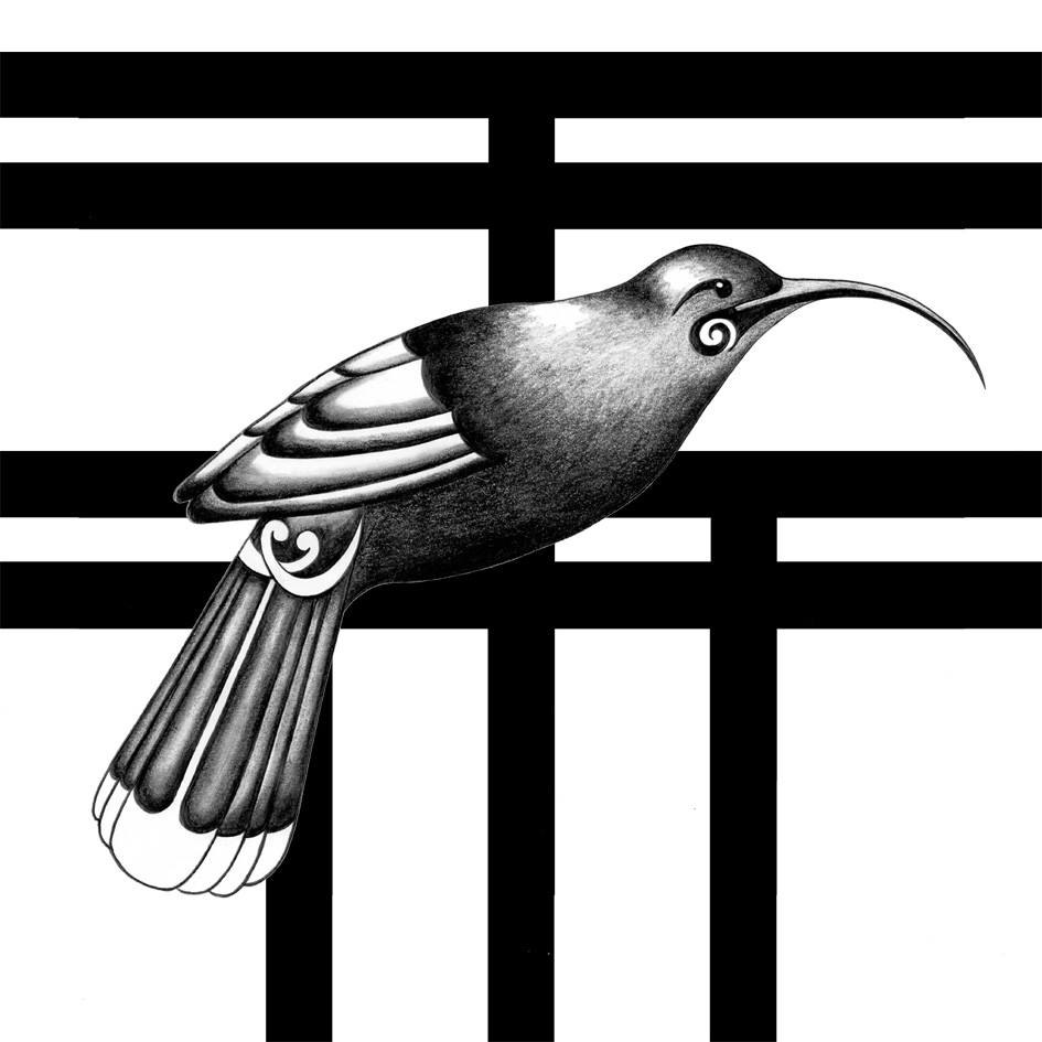 Temple Of The Huia