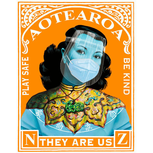 They Are Us