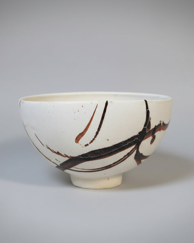 Brown Splash Bowl - Large