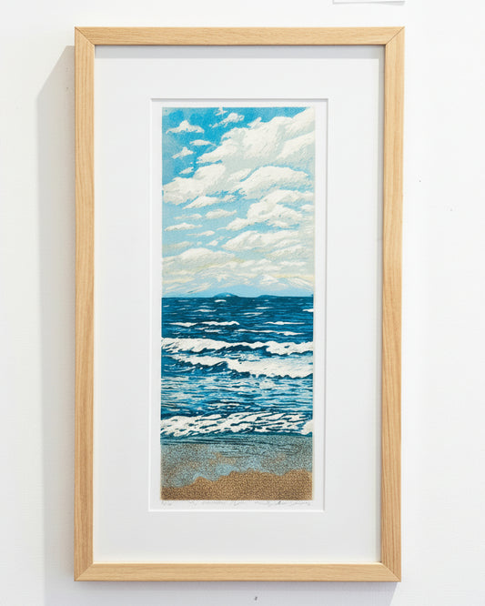 Framed Sky & Mountains - Framed Print