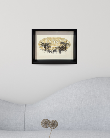 Into the Bush Ponga 50/50