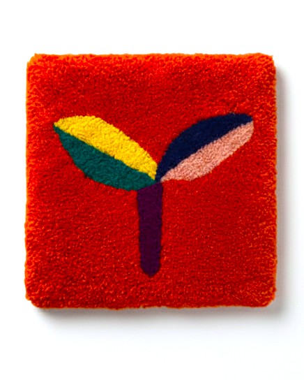 Orange Ata - Tufted Round