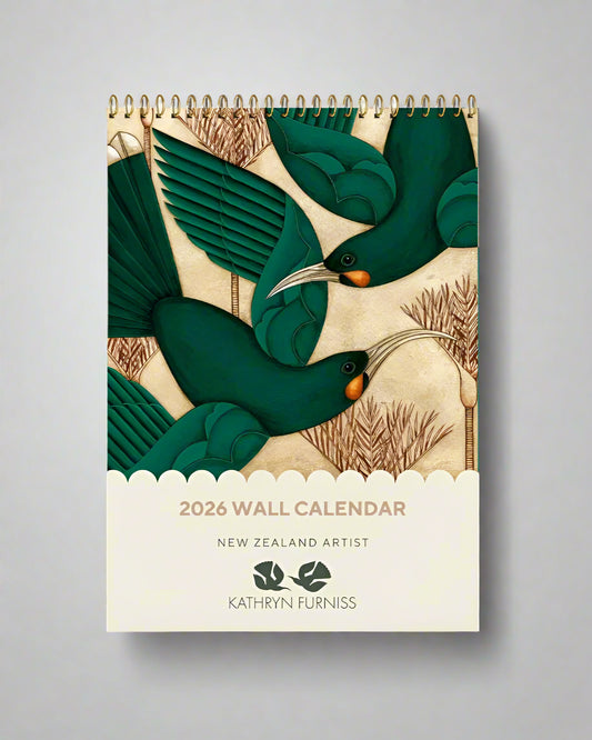 2026 Wall Calendar