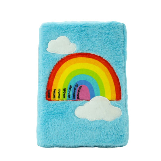 Fluffy Rainbow Notebook