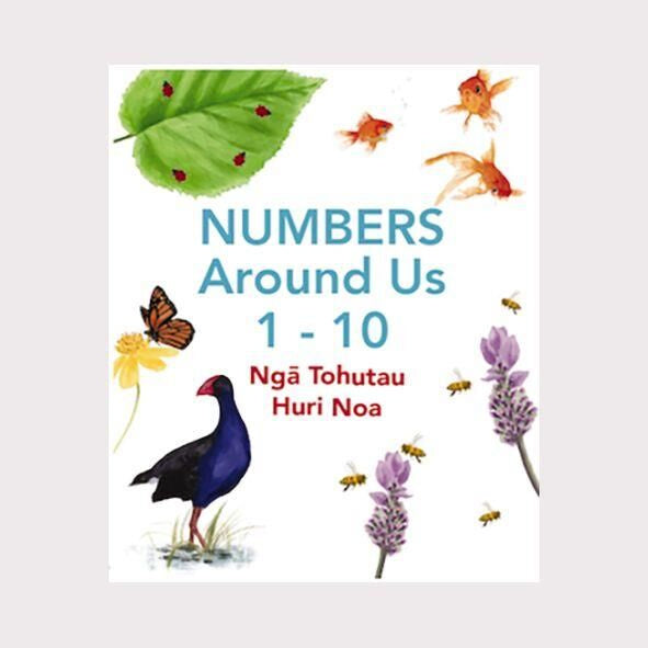 Numbers Around Us 1-10 Book – ORA Gallery