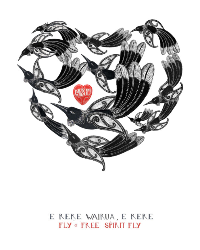 E Rere Wairua